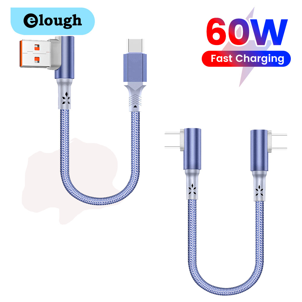 Elough แบบพกพาสั้น 90 องศา USB Type C สาย 60W USB C ถึง USB C สาย 6A Power Bank Fast Charging Data c
