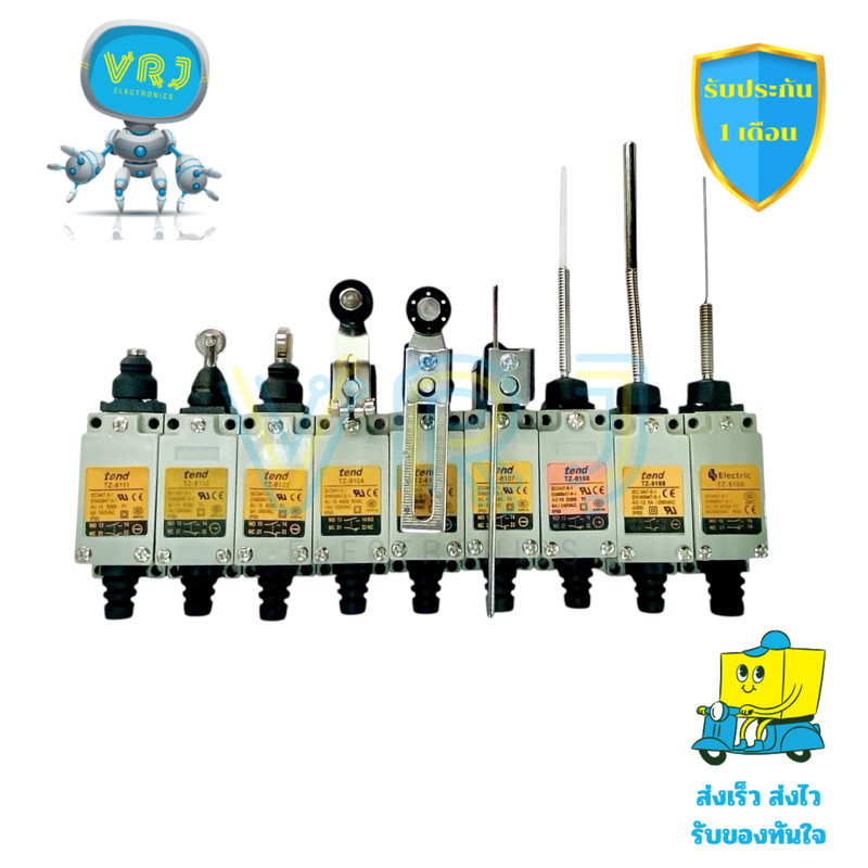 ลิมิตสวิตช์ Limit Switch TZ รุ่นยอดนิยม TZ-8104 ถึง TZ-8169 รองรับ 5A 250VAC