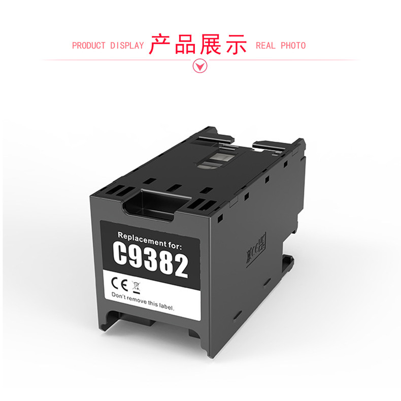 เหมาะสําหรับ Epson C9382 กล่องบํารุงรักษา WF-5890/5390/5399 5310a M5899a ถังหมึกเสีย
