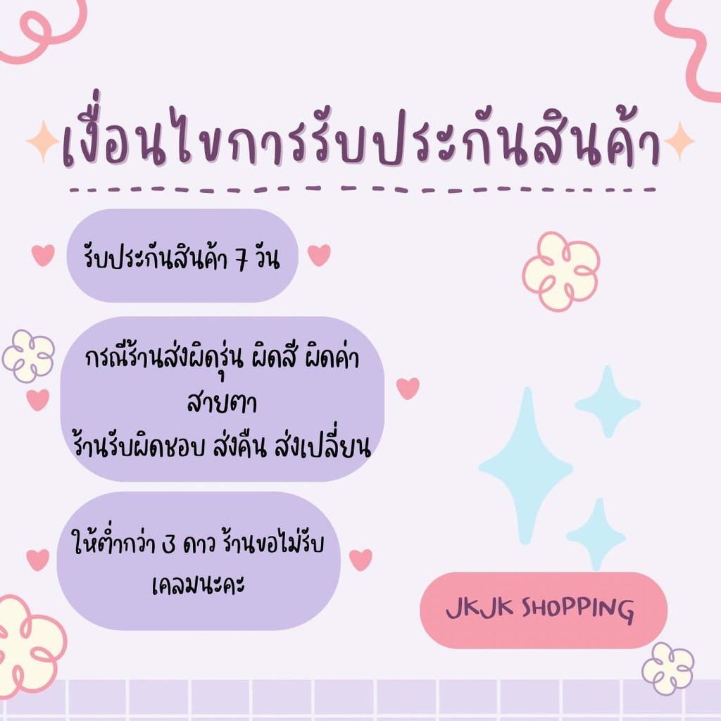 7513 แว่นสายตา -0.50 ถึง -4.00 กรองแสงสีฟ้า เลนส์ออโต้ ออกแดดเปลี่ยนสี (สายตาปกติเลือก -0) - รูปที่ 4