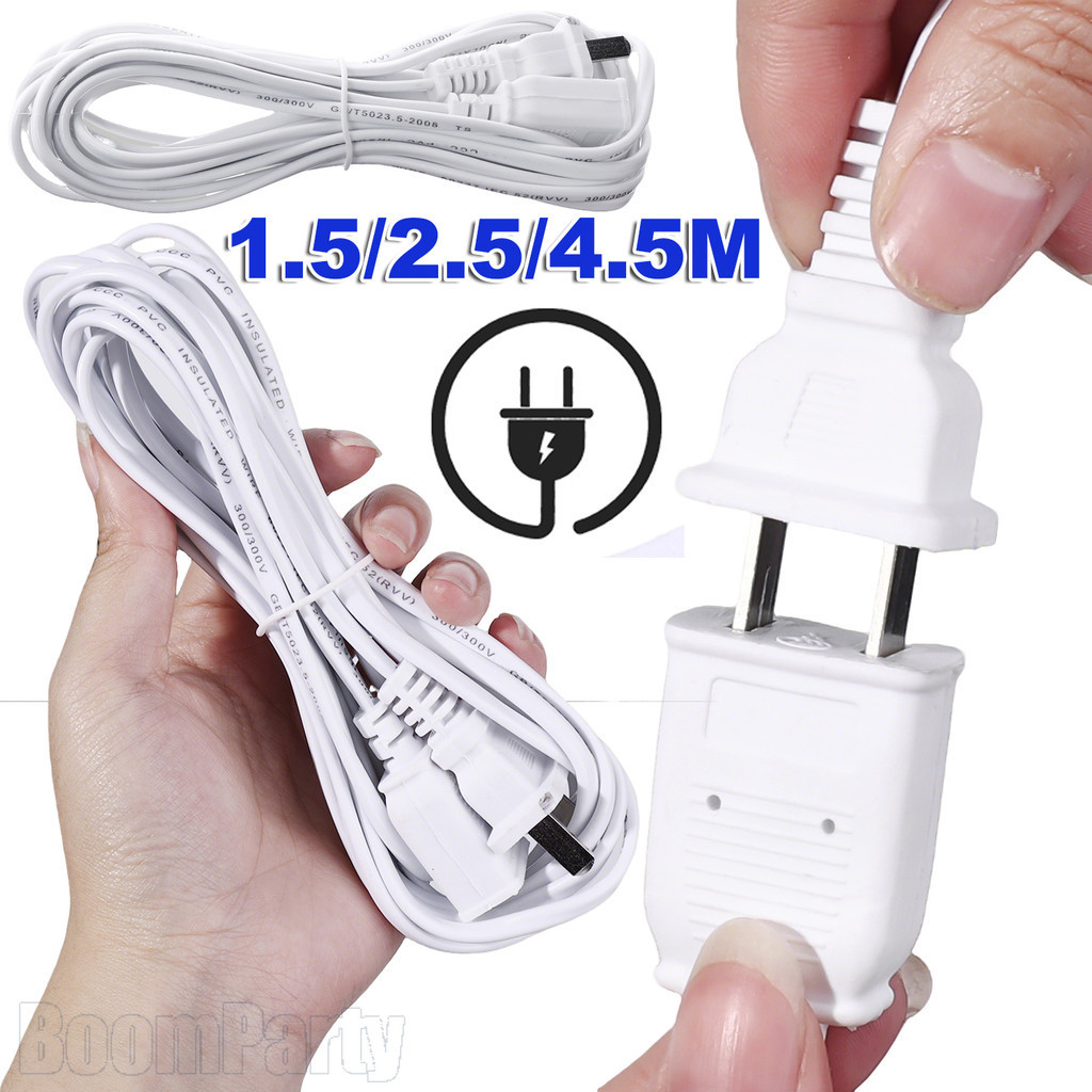 ขั้วต่อไฟ 2-PIN 250V 6A US ปลั๊ก อะแดปเตอร์แจ็คขาว ยาว 1.5M/2.5M/4.5M