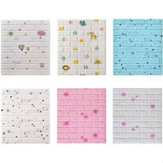 วอลเปเปอร์มีลาย 3D Wallpaper ขนาด 70*77*3 Cm มีกาวในตัว วอลเ…