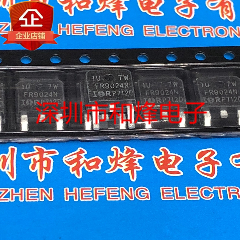 FR9024N IRFR9024N โกดังนําเข้าคลังสินค้าพร้อม TO-252-55V-11A สามารถยิงได้ภาพจริงโดยตรง