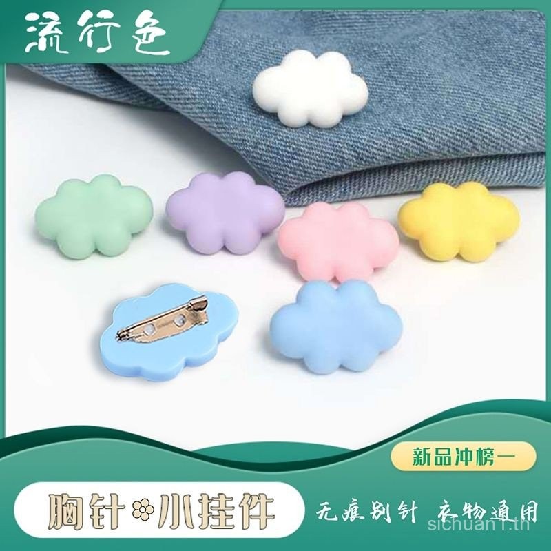 สร้อยคอรูปเมฆการ์ตูนน่ารักสร้างสรรค์ สไตล์เกาหลีและญี่ปุ่น เรียบง่าย หลากหลาย ป้ายเมฆสีขาว อุปกรณ์เส