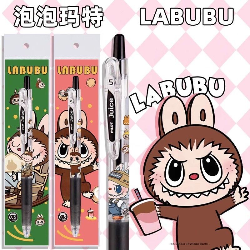 Japan Japan PILOT PILOT Juice Pen Pop Mart LABUBU Limited DIY นักเรียนใช้ปากกาสีดําแบบกด