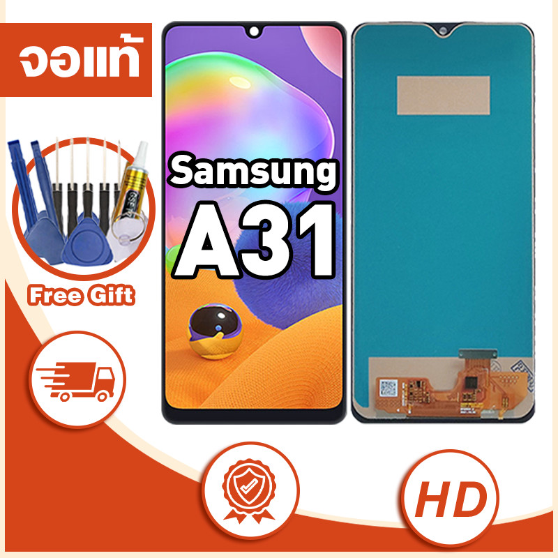 หน้าจอ Samsung Galaxy A31 จอ LCD หน้าจอจริง 100% เข้ากันได้กับรุ่นหน้าจอ ซัมซุง กาแลคซี่ A31/A135F ไ