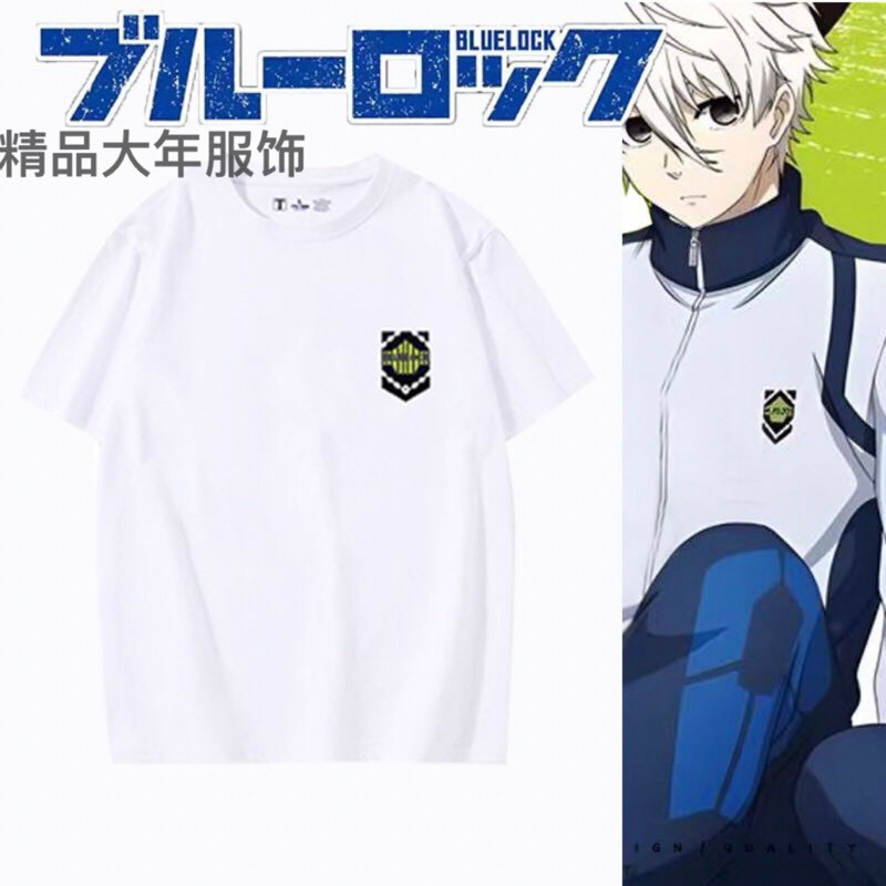 แขนสั้น blue lock tshirt Nagi Seishiro tshirt blue lock Same Style TShirt Seishiro Nagi  tshirt