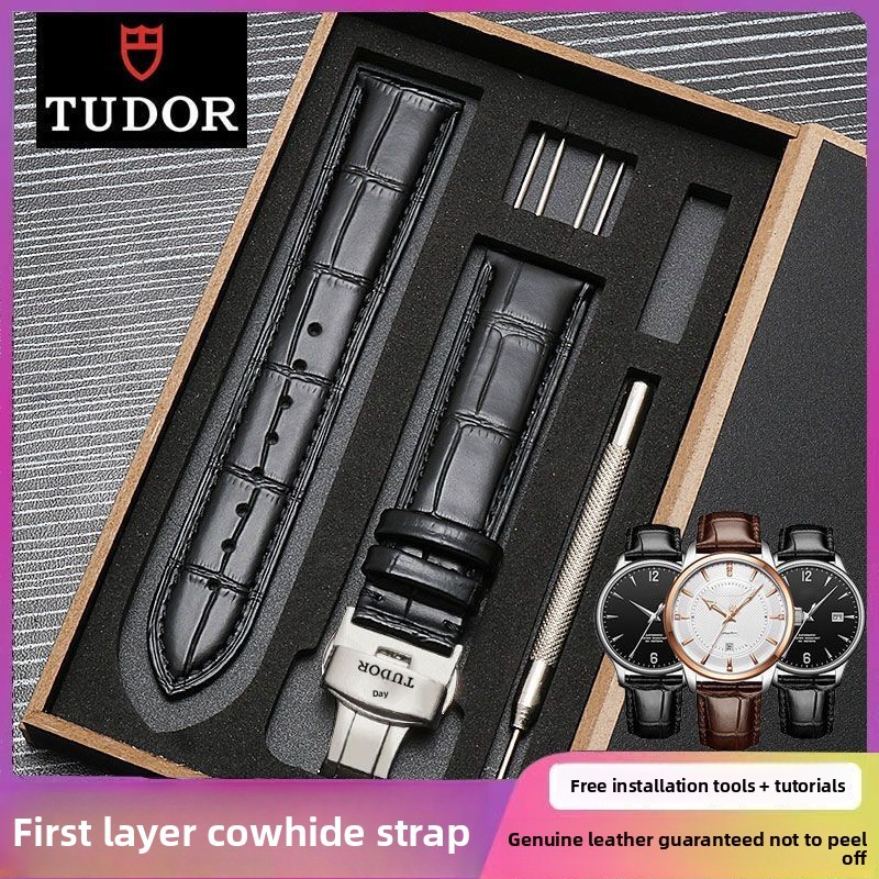 สายรัดนาฬิกาหนังแท้ Tudor สำหรับ Black Bay 58 / Bronze / Heritage "ดอกไม้แดง" และสายรัดนาฬิกาทดแทน P