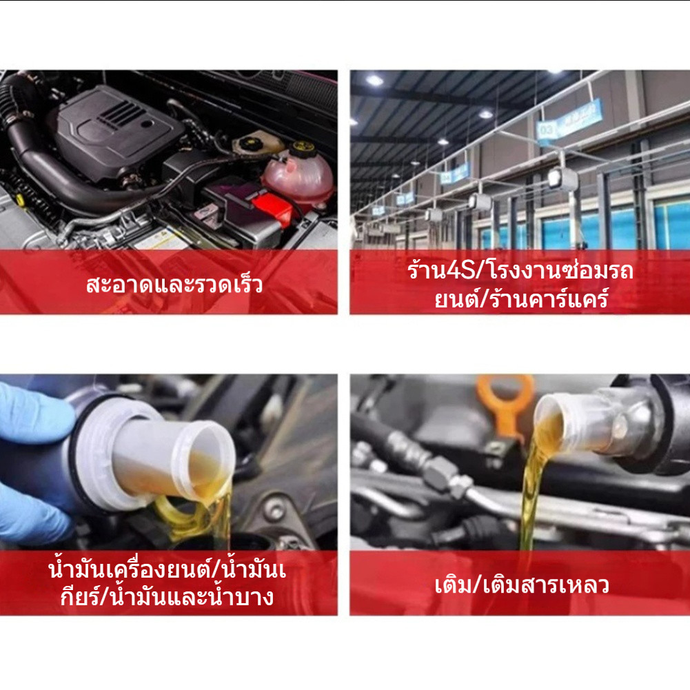 เครื่องมือเปลี่ยนน้ำมัน 200ml/500ml การเติมด้วยตนเอง ใช้ท่อดูดน้ำมันเครื่อง ทางที่แคบ ความทนทานสูง ราคา ถูกที่สุด ดีลบีเคเค แกลเลอรีภาพที่ 5