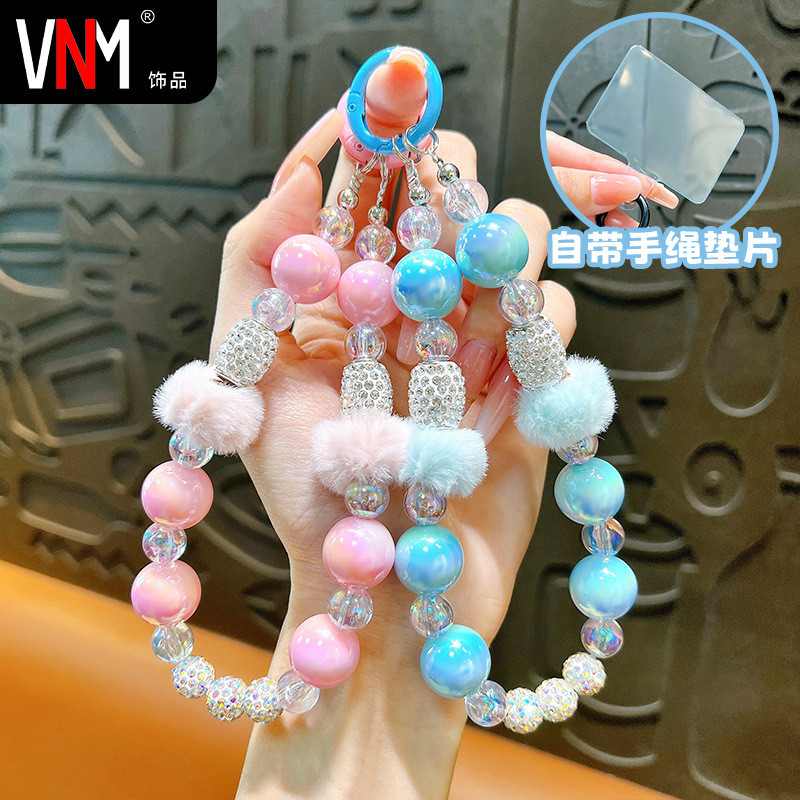 Cute Beaded Hair Ball Bag Pendant Creative Rhinestone Ball Car Key Ring Pendant Schoolbag Pendant 5o