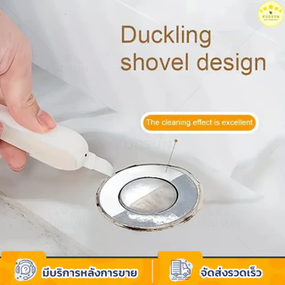 KUDSUN ที่หนีบเศษผม เก็บผม เศษผง ในห้องน้ํา ที่คีบเส้นผม สิ่งสกปรกในห้องน้ำ ท่อระบายน้ำ ขูดคราบ สิ่งสกปรก ตามพื้น 2in1
