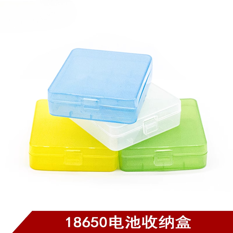 18650/cr123ก/17670กล่องแบตเตอรี่18650กล่องเก็บแบตเตอรี่แบบชาร์จไฟ4ส่วนกันลื่นป้องกันการสึกหรอสายรัดตะขอ