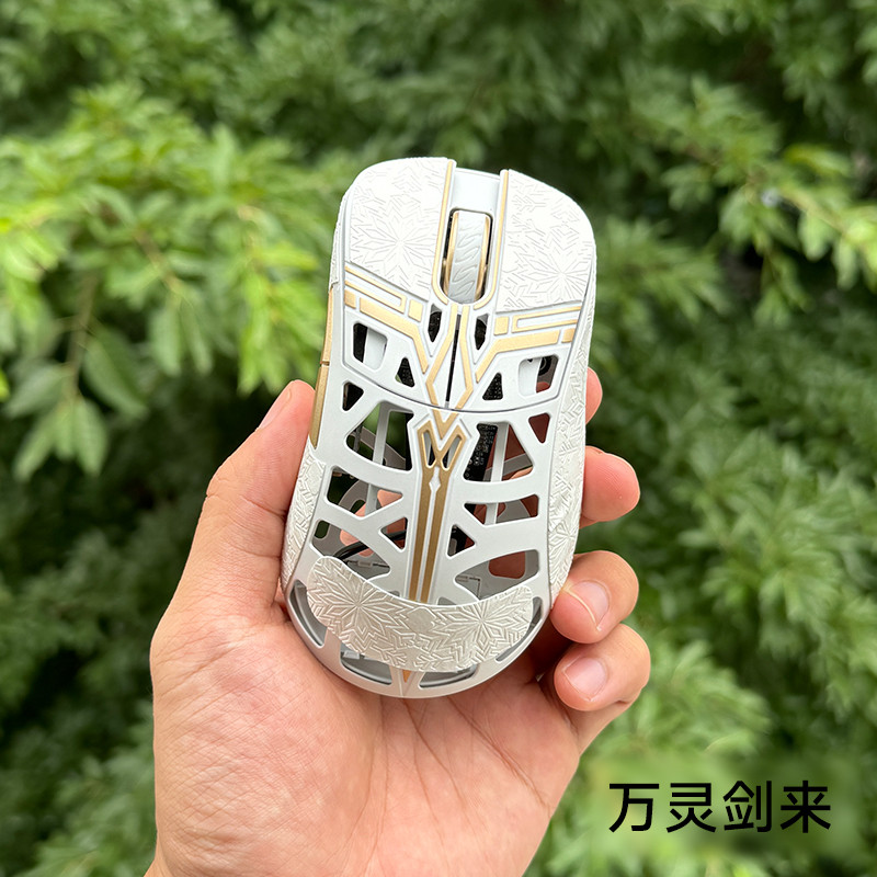 สําหรับ wlmouse SWORD กาวกันลื่นสําหรับดาบ Wlmouse