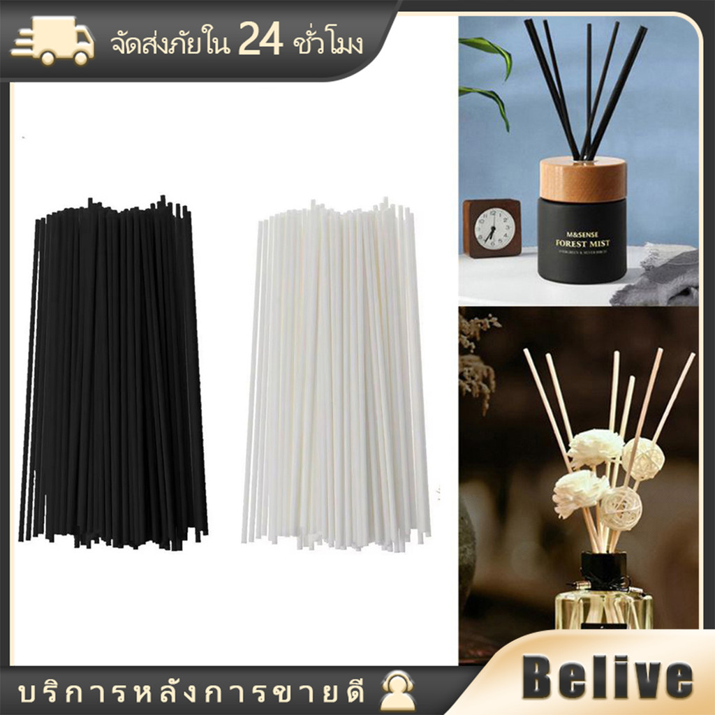 20ชิ้น ก้านไม้หอมปรับอากาศ ยาว20CM หนา3MM ตกแต่งบ้าน Diy ก้านไฟเบอร์ดูดน้ำหอม
