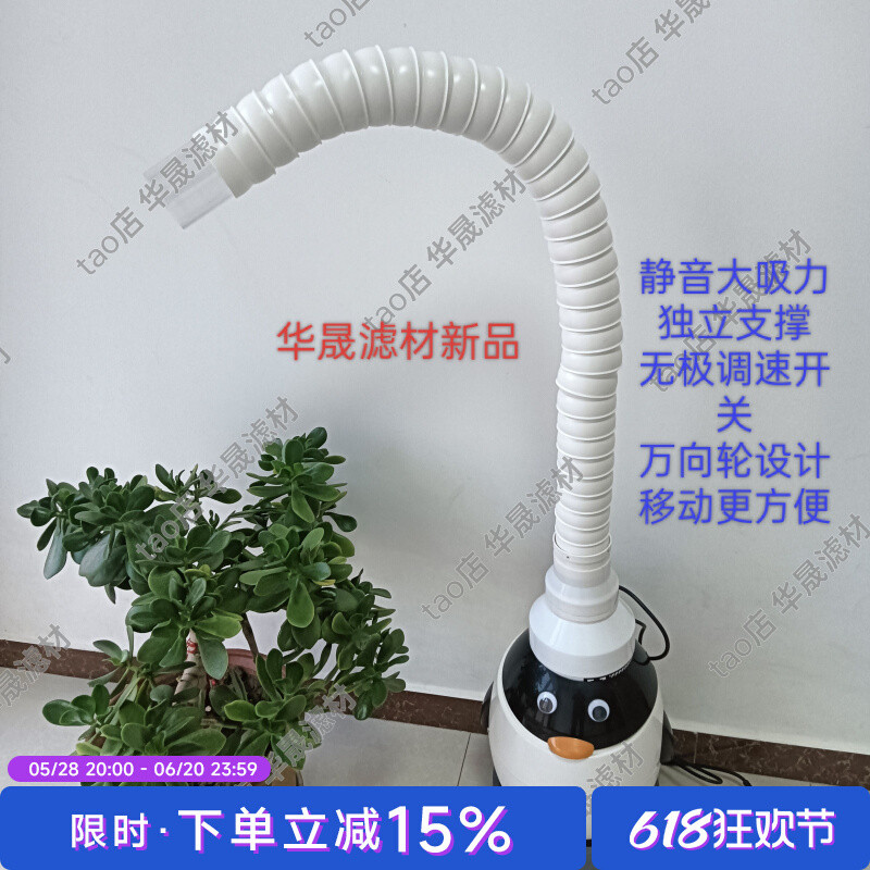 สินค้าใหม่ร้อนขายเล็บเครื่องดูดฝุ่นใบ้ดูดสูงที่ดีสไตล์เดียวกันเล็บ น้ํายาล้าง ฝุ่นเครื่องเล็บร้านทุ่มเท