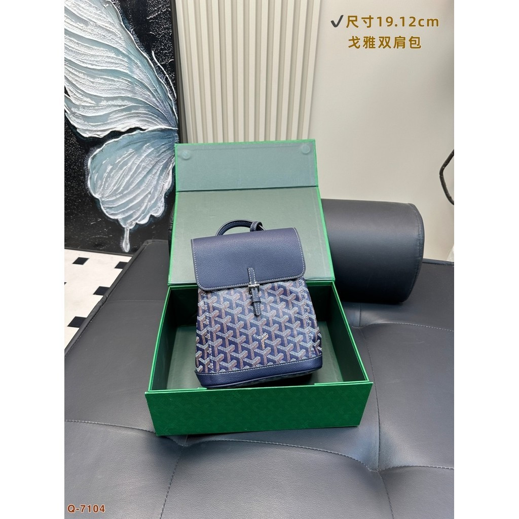 คลัทช์ธุรกิจ Alpin Goryard Backpack ขนาดเล็ก พับเก็บง่าย น้ำหนักเบา สไตล์แฟชั่น