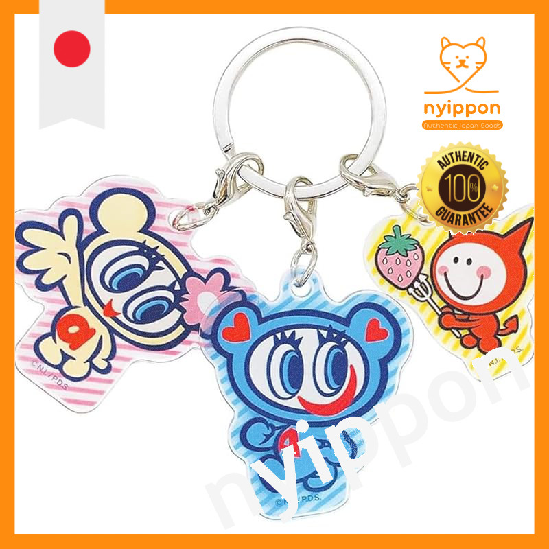 T's Factory Angel Blue 3-Charm Keychain