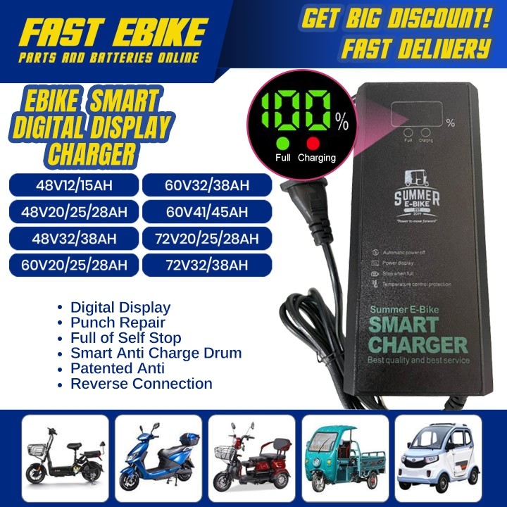 Ebike สมาร์ทเครื่องชาร์จแบตเตอรี่อัจฉริยะ 60V32ah 60v20ah 48v12ah 48v20ah 48v32ah สําหรับตะกั่วกรด Q