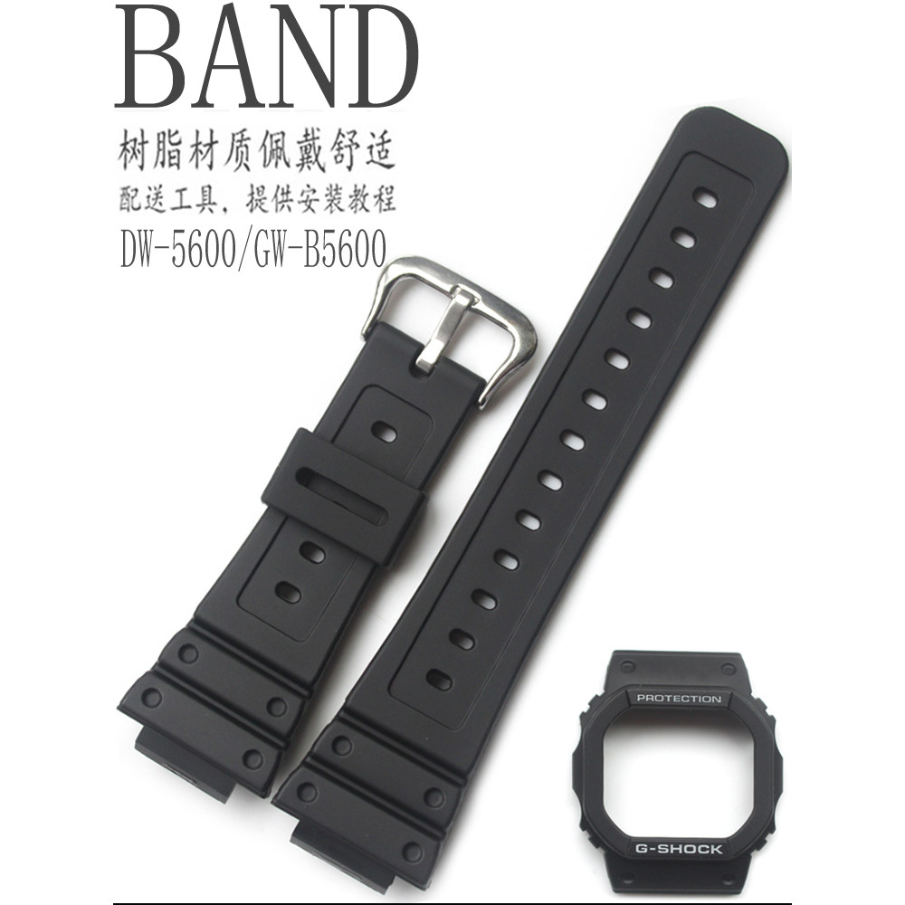 สายนาฬิกา G-SHOCK Casio ของแท้ DW-5600/GW-B5600สายรัดเรซิน GW-5000ทั่วไป
