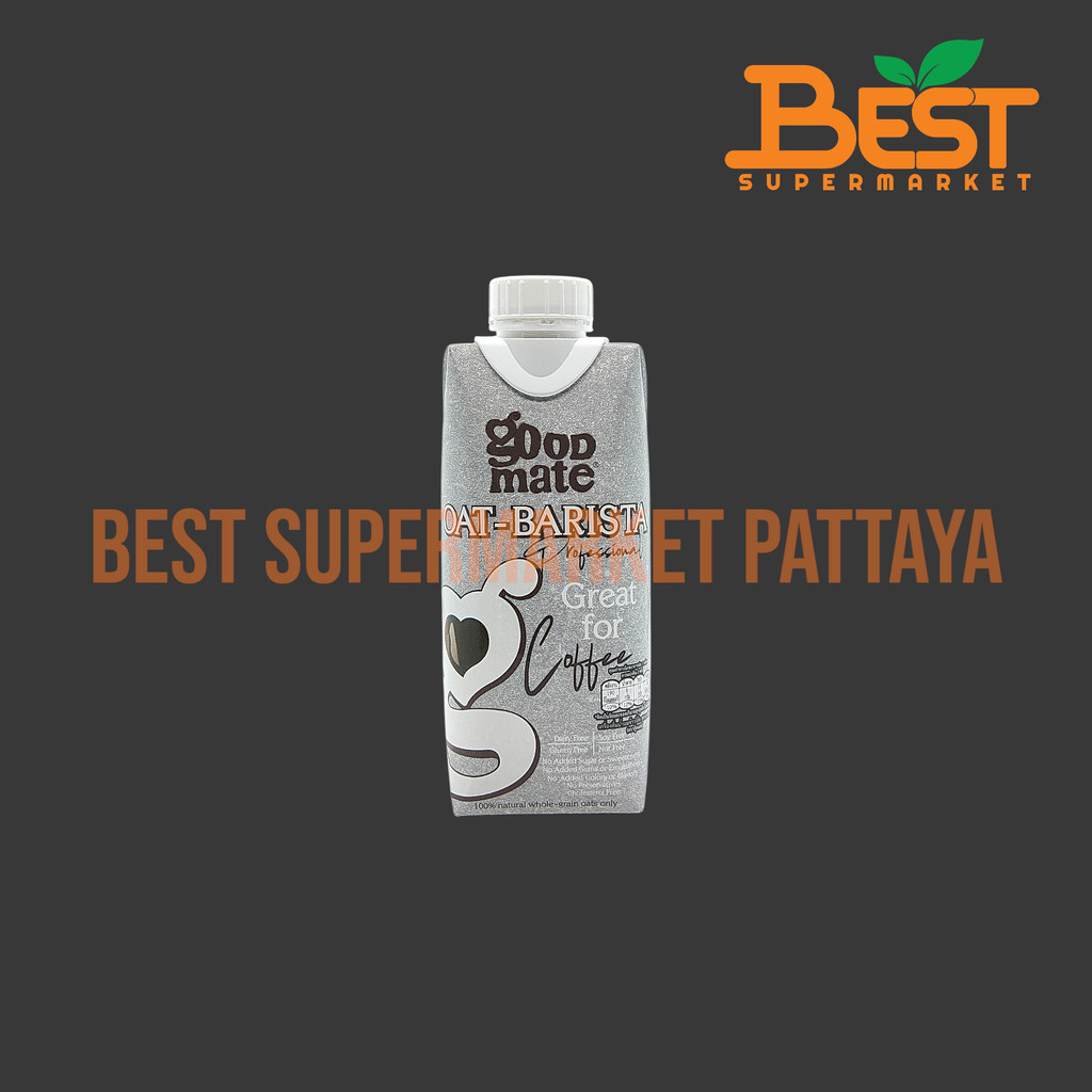 กู๊ดเมท เครื่องดื่มน้ำนมข้าวโอ๊ต สูตรบาริสต้า 330 มล.Barista Oat Milk Drink (Goodmate Brand) 330 ml.