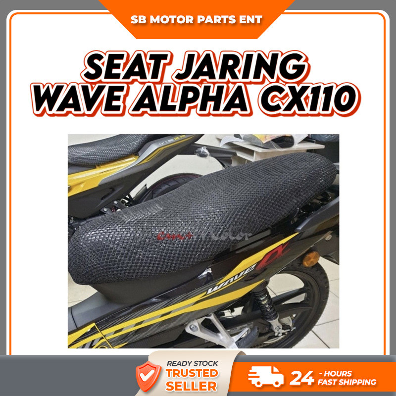 CX110 ALPHA110 WAVE110 CX FI ที่นั่งสุทธิ ASSY HONDA WAVE ALPHA CX 110 ที่นั่งฝาครอบสุทธิ SARUNG KUS