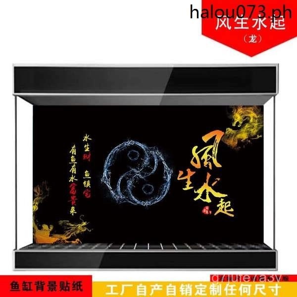 Fish Tank Background Sticker 3D Three-Dimensional High-Definition Custom Wallpaper Aquarium Landscap