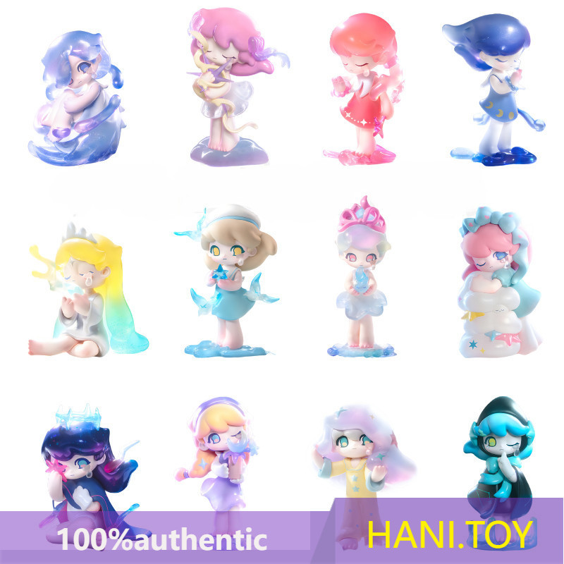 ของแท้ 100% POPMART AZURA A Dream About Stars Series Mystery Box