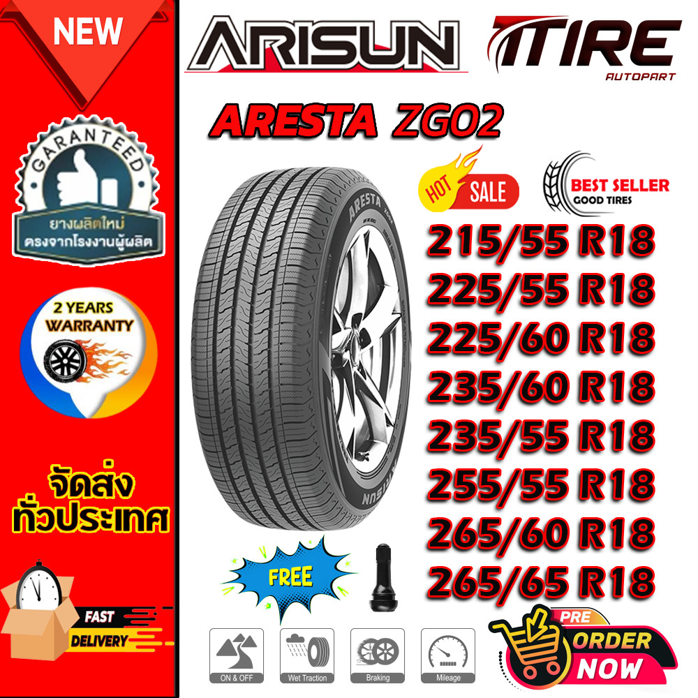 ยางรถยนต์ ขนาด 265/65R18 265/60R18 255/55R18 235/55R18 235/60R18 225/60R18 225/55R18 215/55R18 รุ่น 