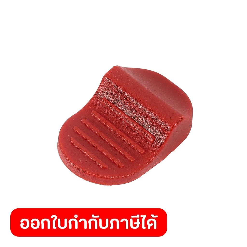 DONG CHENG อะไหล่ Push Button #33 ใช้กับเครื่องขัดสี รุ่น DCSP150 (ดองเช็ง)
