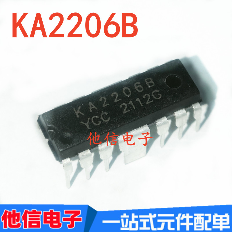 ยี่ห้อใหม่ KA2206 KA2206B DIP-12 In-Line Dual Channel Audio Power Amplifier
