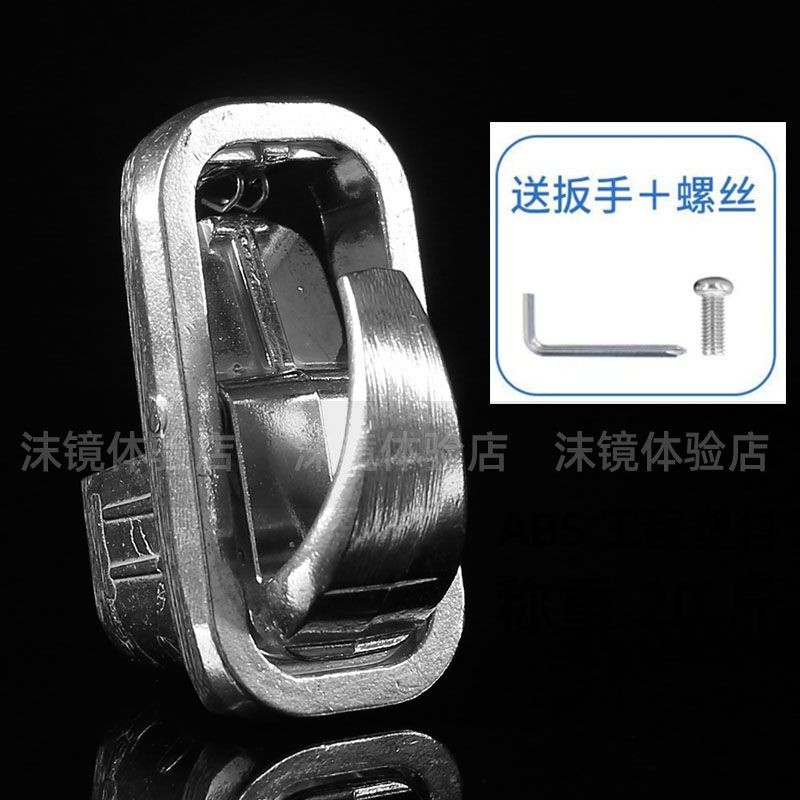 1.9,000 คนสรรเสริญ Emma Hook Front Hook E1S/E3/E6/E8/M5M6T5 Universal Battery Car