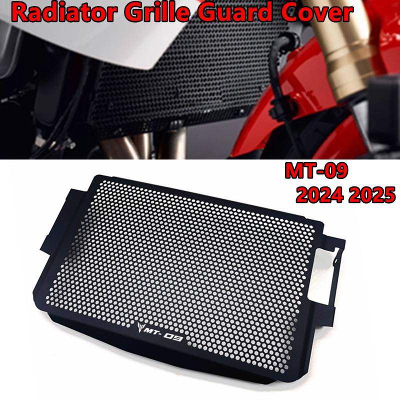 สําหรับYamaha MT-09 MT09 MT 09 SP 2024 2025 อุปกรณ์เสริมรถจักรยานยนต์หม้อน้ําGuard Grille Cover Prot