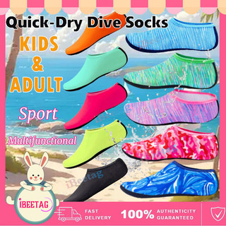 Adult&kids Outdoor Quick Dry Non Slip Beach Socks Snorkeling Swim Surf Yoga Exercise Water Shoes Swimming Anti Slippery Foldable Beach Shoes Cover