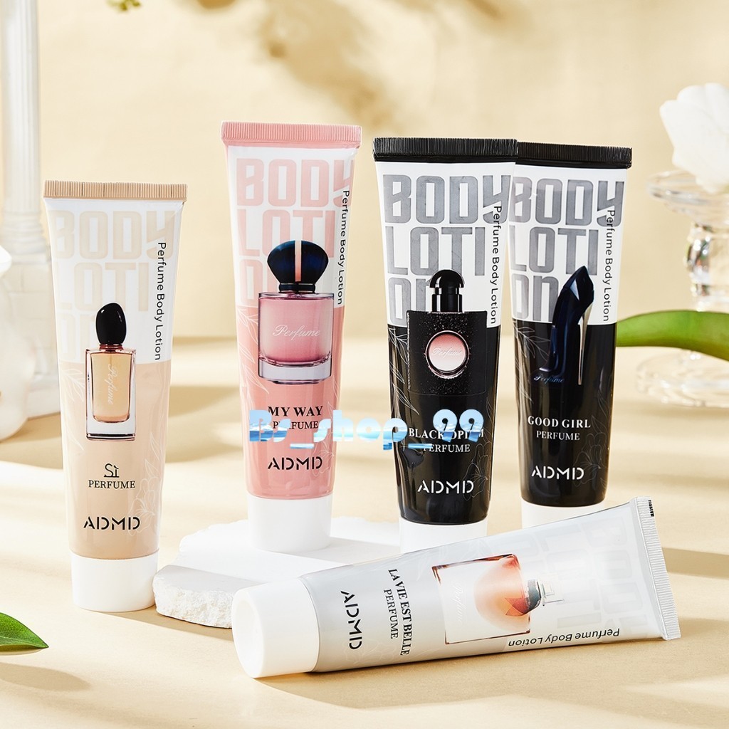 โลชั่นน้ำหอม 150 ml พร้อมส่ง กลี่นหอม เนึ้อครีมแห้งชึมไว ไม่เหนียวเหนอะหนะ พกพาสะดวก ราคาไม่แพง