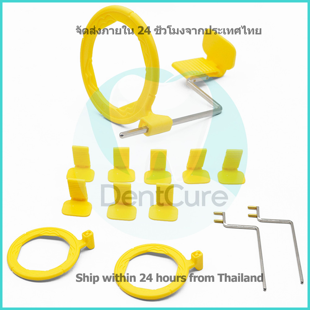 Dental Intra Oral X-Ray Positioner เครื่องมือจัดตำแหน่งเอกซเรย์ ที่ยึดและตำแหน่งกำหนดแนว - รูปที่ 2