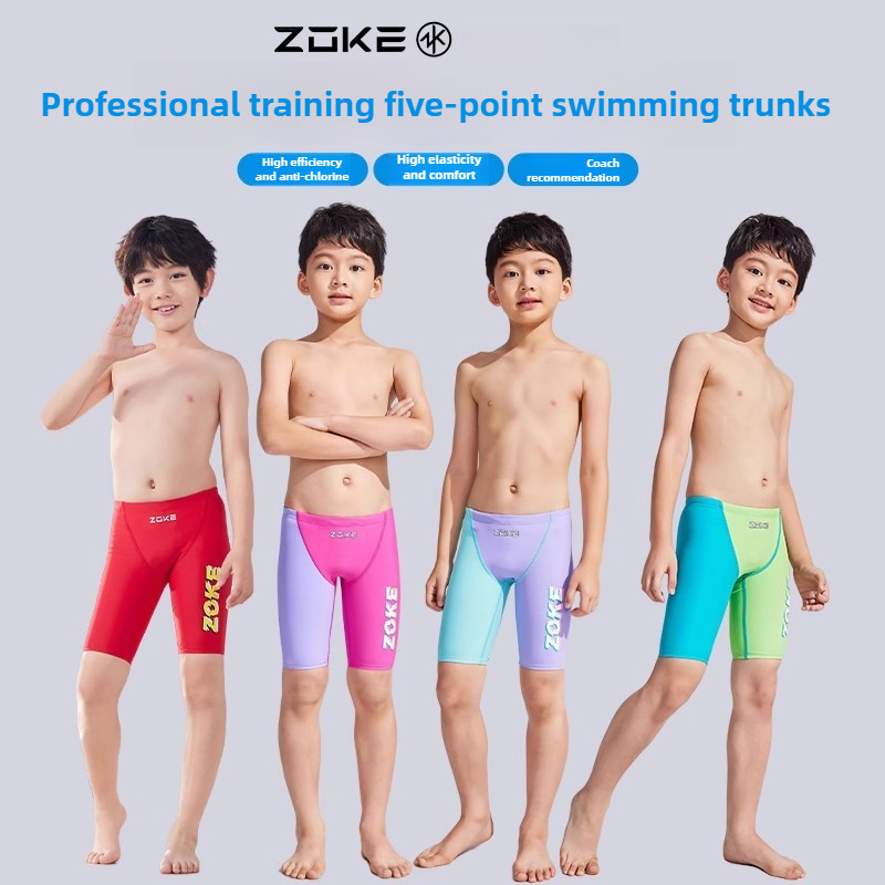 Swimming JAMMER ชุดว่ายน้ํา ความยาวถึงเข่า สําหรับเด็กผู้ชาย สําหรับการฝึกซ้อม และการแข่งขัน