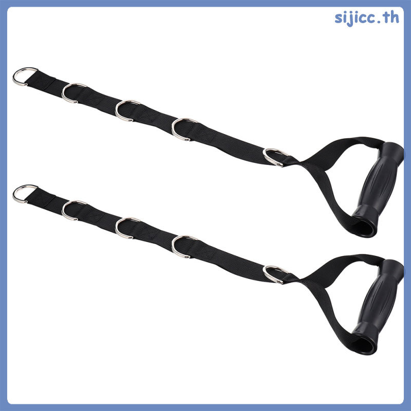 2pcs Bicep Train Pull Strap Exercise Tension Tape Fitness Supply Pull Rope