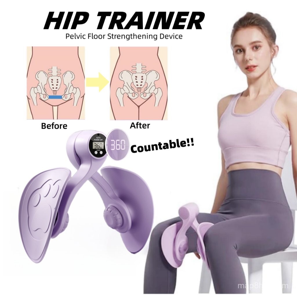 Hip Trainer Pelvic Floor Muscle Trainer, Kegel Trainer for Postpartum Rehabilitation, Arm/Leg/Hip/In