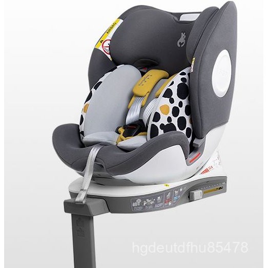 ที่นั่งนิรภัยสำหรับเด็ก Kangaroo Daddy Xingtu Pro ที่นั่งเด็กในรถยนต์ ที่นั่งเด็กในรถ