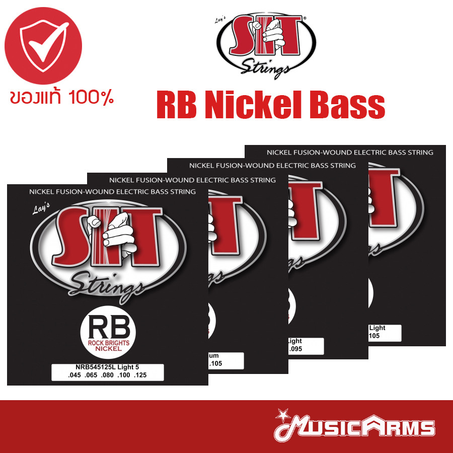 [ของแท้USA] SIT RB Nickel Bass สายกีตาร์เบส Music Arms