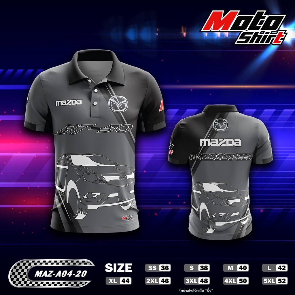 เสื้อมาสด้า BT-50 Sport Racing คอรอบีบจากผ้าไมโครไฟเบอร์