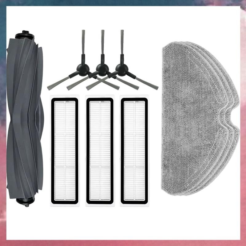 สําหรับ D9 Max Gen 2 / D10s Pro /D10s เครื่องดูดฝุ่นหุ่นยนต์อุปกรณ์เสริมแปรงหลักกรอง Mop Rag อะไหล่ท