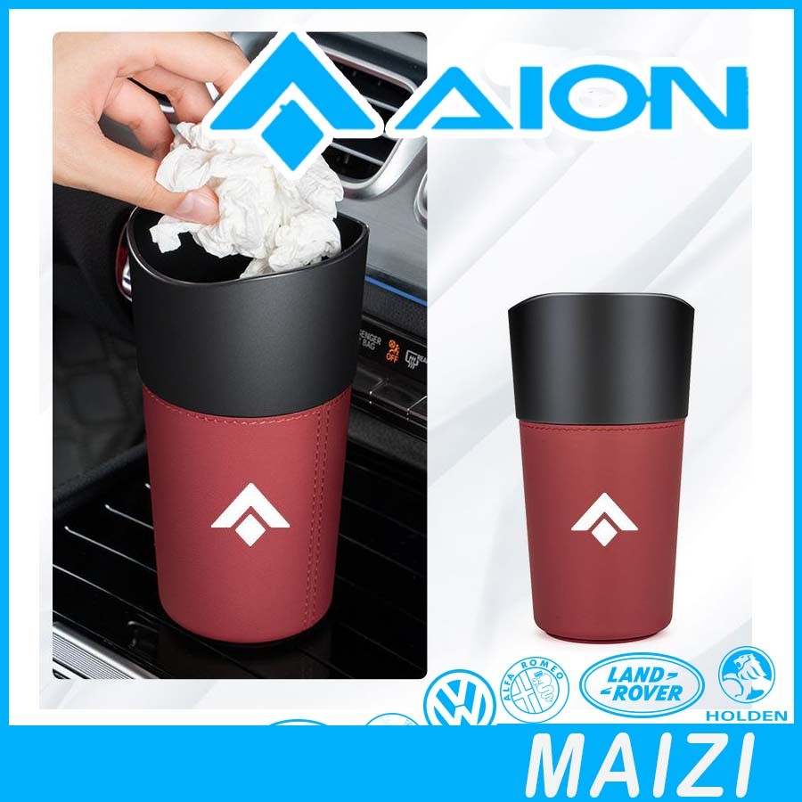 [พร้อม] HYPTEC HT ถังขยะในรถ ที่วางแก้ว กล่องเก็บของ AION HYPTEC HT ชุดแต่งรถ อุปกรณ์ตกแต่งรถยนต์ HYPER HT CTK9