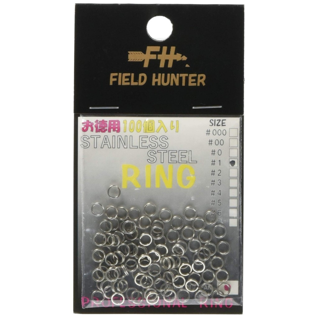 Field Hunter Split Ring Split Ring Silver No. 1.