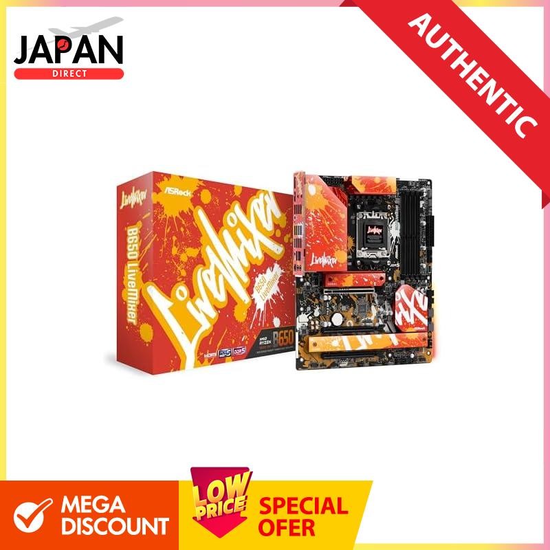 ASRock motherboard B650 LiveMixer, compatible with AMD Ryzen 7000 series CPUs (Socket AM5), B650E AT