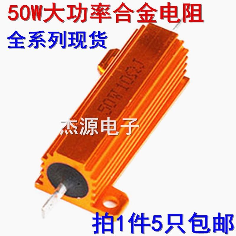 บล็อกโอม RX2468R200R10R18RJ9R8R220R