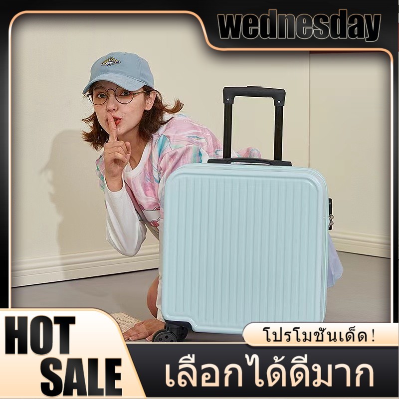 WEDน้ำหนักเบา แข็งแรง ล้อหมุน360องศา กระเป๋าเดินทาง 18นิ้ว กระเป๋าเดินทางล้อลาก กระเป๋าเดินทางล้อลาก วัสดุABS น้ำหนักเบา