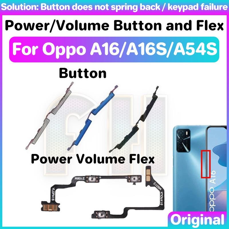 ปุ่มปรับระดับเสียงไฟ Flex สําหรับ OPPO A16 A16s A54s สวิตช์กุญแจด้านข้าง Power ON OFF Key Mute ปุ่มควบคุมระดับเสียงริบบิ้น Flex สาย