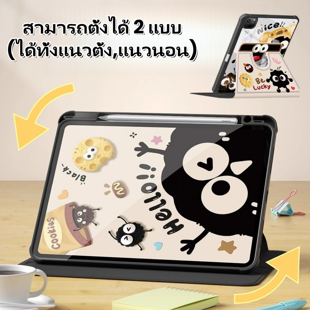 กรณีสมาร์ทสําหรับSamsung Galaxy   Tab S10 FE S10+ S9 S9FE S8 A9+ S6 Lite S7+ S8+ A8 หมุนพร้อมปากกาSl