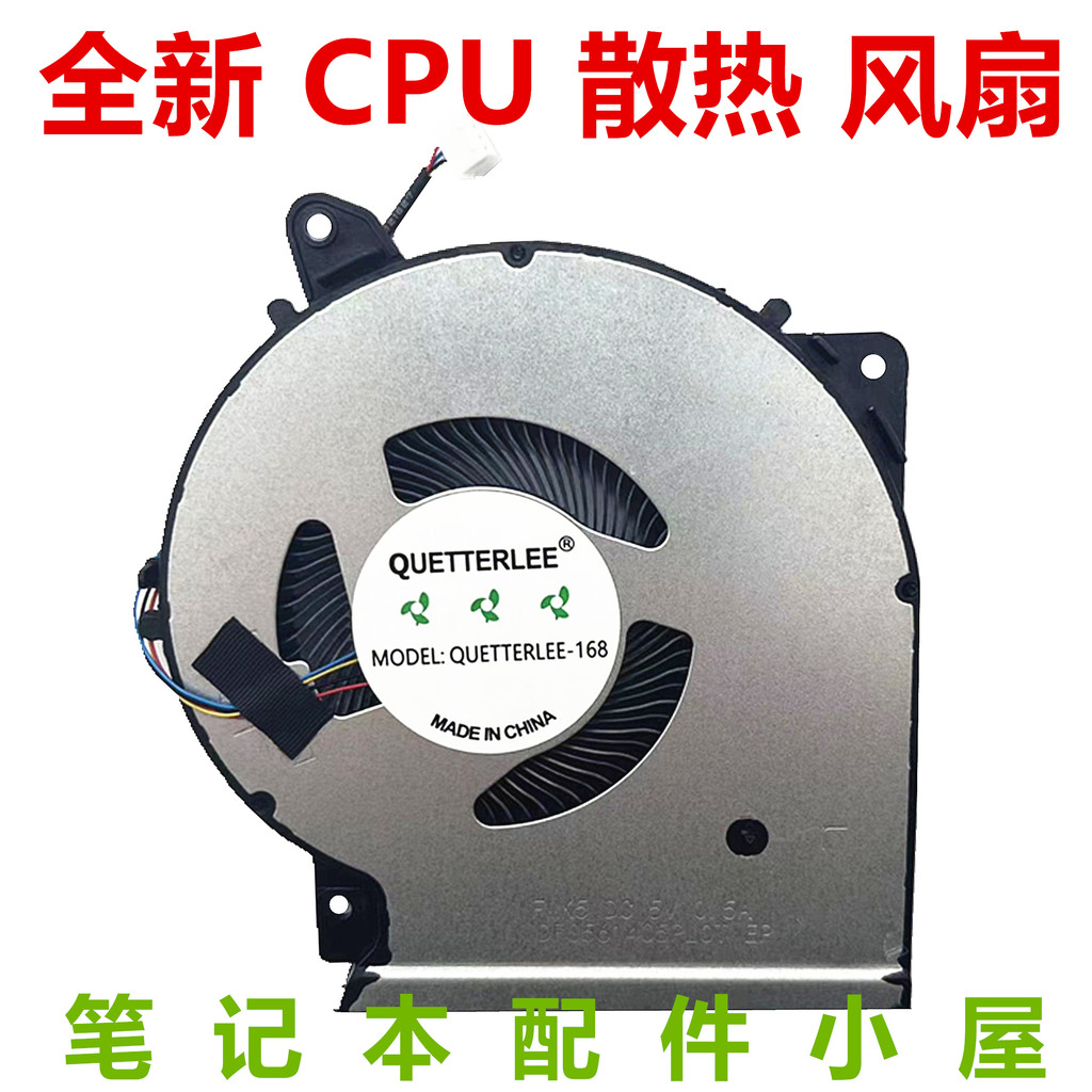 พัดลม fanxing6 เหมาะสําหรับ ASUS Y5200 Y5200U Y5200F Y4200 Y4200D Y4200F พัดลม 0OIH